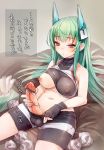 1girl areolae bare_shoulders breast_slip breasts censored erect_nipples fingerless_gloves futanari gloves green_hair hair hair_ornament highres intersex masturbation menou_kaname midriff navel newhalf one_breast_out original penis shirt_pull solo taishi_(artist) taishi_(picchiridou) testicles text translation_request