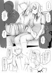 1boy 1girl abubu blush bulge closed_eyes embarrassed erection faceless faceless_male futanari hair highres intersex long_hair monochrome open_mouth original pleated_skirt school_uniform short_hair sitting skirt sleeping tears text train train_interior translated white_background