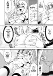 anal_penetration avatar_trance! big_breasts body_swap crossdresser crossdressing english_text fellatio futa_on_futa futa_on_male futanari genderswap genderswap_(mtf) huge_breasts katou_jun lactation lingerie manga monochrome nakadashi translated video_games yaoi