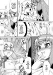  anal_penetration avatar_trance! big_breasts body_swap crossdresser crossdressing english_text fellatio fingering_pussy futa_on_futa futa_on_male futanari genderswap genderswap_(mtf) huge_breasts katou_jun lactation lingerie manga monochrome nakadashi translated video_games yaoi yuri 