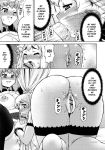  anal_penetration avatar_trance! big_breasts body_swap crossdresser crossdressing doujinshi english_text fellatio fingering_pussy futa_on_futa futa_on_male futanari genderswap genderswap_(mtf) huge_breasts katou_jun lactation lingerie manga monochrome nakadashi translated video_games yaoi yuri 