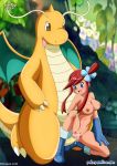 8muses dragonite fuuro_(pokemon) game_freak gym_leader humans_of_pokemon nintendo pokemon pokemon_(anime) pokemon_(creature) pokemon_(game) pokemon_(species) pokemon_black_2_&_white_2 pokemon_black_and_white pokemon_bw pokemon_bw2 pokephilia pokepornlive skyla_(pokemon) vaginal