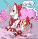 2012 alicorn ass cutie_mark english_text equine female friendship_is_magic hair heart holidays horn horse john_joseco my_little_pony pony princess_celestia_(mlp) princess_molestia_(fan_name) purple_eyes purple_hair ribbons solo text tumblr valentine's_day wings