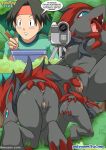  1boy 1girl anal anus ass butt camera comic day female fingering forest hetero horny male masturbation nude outside pokemon pokepornlive pussy pussy_juice recording tracy vagina watching_unova zoroark 