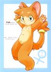 1girl anthro anthro_only female_anthro momiji_yu-ga text