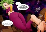  ass ass_focus black_hair caulifla dragon_ball dragon_ball_super female_pervert femdom foot_focus fusion green_hair hetero kale kale_(dragon_ball) kefla kefla_(dragon_ball) legs long_legs oral pervert potara_earrings potara_fusion sex_invitation sexually_suggestive son_goku submission translation_request 