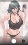  1girl 1girl 1girl alluring big_breasts black_panties blue_eyes byleth_(fire_emblem) byleth_(fire_emblem)_(female) calmgreentori cleavage english_text female_only fire_emblem fire_emblem:_three_houses hair_between_eyes hand_on_hip light-skinned_female light_skin mirror nintendo panties phone selfpic teal_hair text underwear 