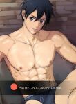  1boy abs alternate_muscle_size athletic_male bara black_hair bulge cowboy_shot erection erection_under_clothes fit_male hair_between_eyes hydaria kirito knee_up looking_at_viewer male male_focus male_only paid_reward_available pectorals short_hair sitting solo_male stomach sword_art_online toned toned_male topless topless_male watermark 