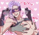 1boy golden_wind jojo's_bizarre_adventure male male_nipples male_only melone_(jojo) multiple_hands twink vento_aureo