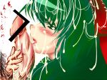  1girl bad_id censored cum cum_on_hair ejaculation facial fellatio green_hair kagiyama_hina long_hair oral penis ribbon solo_focus touhou tsuki_hana 