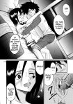  1_boy 1_female 1_female_human 1_girl 1_male 1_male_human 2_human all_fours ass bed bedroom black_hair breasts censored comic english_text erection eureka_seven female_human grin hair human imminent_sex indoor male_human mini_skirt monochrome pants penis pillow pubic_hair pussy renton speech_bubble spread_pussy talho talho_yuuki text ura_ray_out window 