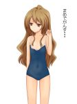 1girl aisaka_taiga areola areolae bad_id brown_hair competition_school_swimsuit flat_chest highres long_hair nipples one-piece_swimsuit red_eyes school_swimsuit shima-shuu solo swimsuit taiga_aisaka tetora toradora! translated