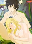 1boy 1girl anime black_hair blonde blonde_hair breasts fairy_tail fellatio female gray_fullbuster lucy_heartfilia male male/female oral oral_sex penis_in_mouth