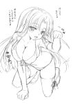  1girl ami_kawashima highres kawashima_ami monochrome sketch solo toradora! 