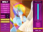 fellatio friendship_is_magic gif mlp my_little_pony nipple_piercing oral pierced rainbow_dash