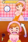 apron big_breasts big_penis breasts cooking_mama female male mama_(cooking_mama) milf mystical naked_apron nintendo nipples nude penis plantpenetrator pussy wink