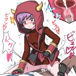 blush bottomless cowgirl_position cum cum_in_pussy girl_on_top hood kagari_(pokemon) kagari_(pokemon)_(remake) npc_trainer penis pokemon pokemon_(game) pokemon_oras purple_eyes purple_hair pussy sex short_hair straddling team_aqua team_aqua_grunt team_aqua_grunt_(remake) team_magma text uncensored vaginal x-ray