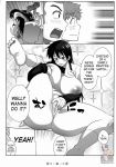  1girl anal azusa_hanai baseball baseball_bat baseball_cap baseball_uniform bbw big_ass big_breasts breasts comic doujinshi english_text huge_breasts kneel maria_momoe momokan_and_the_10_bats momokan_to_10_nin_no_bat monochrome multiple_boys nise_kurosaki pussy spread_legs sucking tetrodotoxin thong translated uniform vaginal virginity_taken 