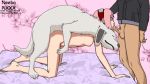  akamaru_(naruto) animated animated_gif beastiality dog fellatio gif kiba_inuzuka naruto oral sakura_haruno sex 