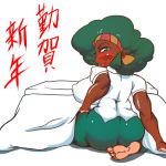  afro aloe_(pokemon) ass big_breasts blush breasts creatures_(company) dark-skinned_female dark_skin feet game_freak green_hair gym_leader headband humans_of_pokemon lenora_(pokemon) lovers_(artist) nintendo pokemon pokemon_(anime) pokemon_(game) pokemon_black_2_&amp;_white_2 pokemon_black_and_white pokemon_bw pokemon_bw2 text translated 