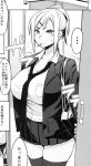 Booru post from xbooru.com