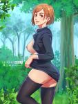 1girl 1girl 1girl artist_name ass big_ass big_breasts bob_cut breasts brown_eyes brown_hair chin_length_hair clothed_female eyelashes facebook_username fat_ass female_focus female_only forest_background ginger high_res instagram_username jujutsu_kaisen keisuke_aero kugisaki_nobara light_skin looking_at_viewer looking_back medium_hair nipples orange_hair pussy pussy_tease short_hair skirt_lift solo_female solo_focus stockings student tagme teen thick_thighs thighs twitter_username