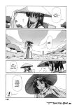  anal big_breasts comic doujinshi exhibitionism glasses group_sex huge_breasts kafun_shoujo_chuuihou! koume_keito megane monochrome sex stockings tentacle the_pollinic_girls_attack! translated walking_priestess_(koume_keito) 