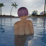 1girls alluring ayane ayane_(doa) big_breasts clearwatergl completely_nude_female dead_or_alive dead_or_alive_2 dead_or_alive_3 dead_or_alive_4 dead_or_alive_5 dead_or_alive_6 dead_or_alive_xtreme dead_or_alive_xtreme_2 dead_or_alive_xtreme_3 dead_or_alive_xtreme_3_fortune dead_or_alive_xtreme_beach_volleyball dead_or_alive_xtreme_venus_vacation lavender_hair magenta_eyes nude pin_up skinny_dipping swimming_pool tecmo