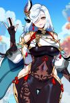 1girl ai_generated bodysuit curvy curvy_female curvy_figure genshin_impact long_hair shenhe_(genshin_impact) silver_hair