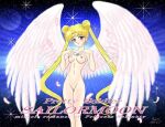 1990s 1998 1girl 1girl 1girls 20th_century adult_swim alluring angel_wings bishoujo_senshi_sailor_moon bishoujo_senshi_sailor_moon_r bishoujo_senshi_sailor_moon_r_the_movie bishoujo_senshi_sailor_moon_s bishoujo_senshi_sailor_moon_s_the_movie bishoujo_senshi_sailor_moon_sailor_stars bishoujo_senshi_sailor_moon_supers bishoujo_senshi_sailor_moon_supers_the_movie blonde_hair dated female_only hair_buns long_hair medium_breasts nipples nude pussy sesopura signature tagme toei_animation toonami twin_buns twin_tails usagi_tsukino viz_media