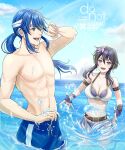 1girl armlet armor beach belt bikini bikini_armor blue_sky blush cloud commission commissioner_upload couple earrings fingerless_gloves fire_emblem fire_emblem:_genealogy_of_the_holy_war flower gloves hair_flower hair_ornament headband hetero high_res intelligent_systems jewelry kousetu0506 larcei_(fire_emblem) long_hair navel nintendo ocean one_eye_closed open_mouth outside partially_submerged ponytail ripples seliph_(fire_emblem) short_hair side-tie_bikini_bottom sidelocks skeb_commission sky smile splashing swimsuit water water_drop wet