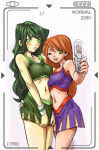 2_girls age_difference alternate_costume artist_request bare_arms bare_legs bare_shoulders black_hair breasts brown_hair cellphone cheerleader cheerleader_outfit cheerleader_uniform closed_mouth collarbone couple crossed_legs crossed_legs_(standing) dark_green_hair disney duo embarrassed female/female female_only green_eyes green_skirt green_tank_top hand_up happy head_down head_tilt heroine holding holding_cellphone holding_object hugging kim_possible kimberly_ann_possible legs legs_together light-skinned_female light_skin long_hair looking_at_viewer love medium_breasts midriff miniskirt multiple_girls mutual_yuri navel neck one_eye_closed open_mouth pale-skinned_female pale_skin phone pleated_skirt purple_skirt purple_tank_top rivals romantic romantic_couple round_teeth selfpic shego shy side-by-side skirt sleeveless small_breasts smile standing straight_hair supervillainess sweat sweatdrop tank_top teen teenage_girl teeth thighs upper_teeth upper_teeth_only very_long_hair villainess white_background wink wristband yuri