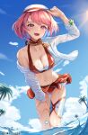 1girl 1girl absurd_res alluring beach big_breasts bikini blue_sky cleavage collarbone fire_emblem fire_emblem_engage fire_emblem_heroes flat_cap flower hat high_res intelligent_systems jacket jewelry lapis_(fire_emblem) lapis_(forager_of_the_sea)_(fire_emblem) multicolored_bikini navel necklace nintendo ocean official_alternate_costume open_mouth palm_tree pink_eyes pink_hair red_bikini ryo-suzuki see-through_clothes see-through_jacket short_hair sky smile sunflower swimsuit tree two-tone_hat water white_hat white_jacket