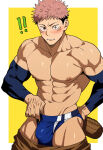 1boy ai_generated anal bara bare_pectorals cum itadori_yuuji jujutsu_kaisen male male_focus male_only muscular muscular_male penis solo_male yaoi