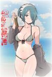 1girl alluring alternate_costume bare_shoulders beach bikini blue_eyes chocolate-covered_food chocolate_banana cleavage cloud cloudy_sky commission detached_sleeves fire_emblem fire_emblem_fates grey_bikini hairband harutan_(ufnn8842) intelligent_systems looking_at_viewer medium_breasts navel nintendo ocean setsuna_(fire_emblem) skeb_commission sky sprinkles swimsuit teal_hair