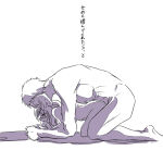 1boy 1boy1girl 1girl 1girl1boy attack_on_titan bigger_dom bigger_dom_smaller_sub bigger_male bigger_penetrating_smaller blush blushing blushing_at_another blushing_at_partner christa_renz completely_naked_female completely_naked_male completely_nude_female completely_nude_male couple couple_(romantic) couple_art couple_focus couple_love couple_sex doggy_position doujinshi duo duo_focus enjoying_sex female female/male female_penetrated from_behind hentai historia_reiss intimacy intimate japanese japanese_text love lovers loving loving_couple loving_look loving_sex make_love making_love male male/female male_penetrating_female manga naked naked_female naked_female_naked_male naked_male naked_male_naked_female naked_sex nude nude_female nude_female_nude_male nude_male nude_male_nude_female nude_sex pairing passionate passionate_couple passionate_sex reiner_braun romance romantic romantic_ambiance romantic_couple romantic_sex sensual sex sex_from_behind shingeki_no_kyojin size_difference smaller_female smaller_penetrated smaller_sub_bigger_dom straight straight_sex text uncolored wholesome wholesome_couple wholesome_nudity wholesome_sex