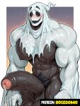 ai_art ai_generated bara big_ass big_balls big_muscles big_penis gay_domination gay_male muscle muscular muscular_male yaoi yaoi