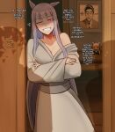 1girl 1girl abe_shinzou animal_ears big_breasts blunt_bangs breasts character_doll cleavage collarbone crossed_arms doll english_text gold_ship_(umamusume) grey_hair grin high_res horse_ears horse_girl johnholl0w leaning_to_the_side long_hair looking_at_viewer mejiro_mcqueen_(umamusume) no_headwear one_eye_closed open_mouth portrait_(object) purple_eyes robe shadow single_bare_shoulder smile umamusume white_robe