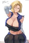 1girl android_18 big_breasts blonde_hair blue_eyes bubble_butt cleavage cutesexyrobutts dragon_ball dragon_ball_super dragon_ball_z horny inviting_to_sex looking_at_viewer pose sitting teasing thick_thighs