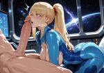 1boy1girl 1girl ai_generated ass blonde_hair bodysuit curvy curvy_female curvy_figure erect_penis long_hair metroid nude penis_awe ponytail samus_aran space space_station zero_suit