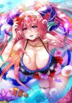 1girl :d absurd_res akimiiiii alluring bare_shoulders big_breasts bikini bubble cleavage clownfish collarbone fire_emblem fire_emblem_heroes fish flower goat_horns hair_between_eyes hair_flower hair_ornament high_res horns intelligent_systems long_hair nerthuz_(fire_emblem) nerthuz_(summer)_(fire_emblem) nintendo official_alternate_costume open_mouth pink_hair purple_eyes smile swimsuit twitter_username very_long_hair