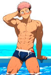 1boy ai_generated anal bara bare_pectorals cum itadori_yuuji jujutsu_kaisen male male_focus male_only muscular muscular_male penis solo_male yaoi