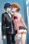1boy 1girl ai_generated ass blue_hair brown_hair couple minato_arisato persona persona_3 white_panties yukari_takeba yuuki_makoto