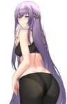 1girl 1girl absurd_res alluring ass back bbk_(13zk) commission commissioner_upload fire_emblem fire_emblem:_the_binding_blade fire_emblem_heroes high_res intelligent_systems long_hair medium_breasts nintendo pants purple_eyes purple_hair sophia_(fire_emblem) sports_bra sportswear tank_top towel very_long_hair yoga_pants
