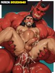 ai_art ai_generated anal anal_penetration anal_sex bara big_ass big_balls big_muscles big_penis gay_domination gay_male muscle muscular muscular_male yaoi yaoi
