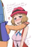 ash_ketchum big_penis heart_eyes ntr pokemon reach025 rider117 satoshi satoshi_(pokemon) serena serena_(pokemon)