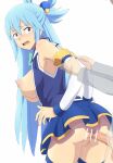 1boy 1girl 1girl akinoya aqua_(konosuba) ass blue_eyes blue_hair breasts breasts_out_of_clothes censored closed_eyes clothing extremely_large_filesize gif gif grabbed_from_behind grabbing kono_subarashii_sekai_ni_shukufuku_wo! large_filesize long_hair male nipples nopan open_mouth pussy sex sex_from_behind simple_background skirt testicle vaginal white_background