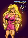 1girl 1girl blonde_hair dcmatthews dress muscular