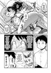  comic futanari hinichijou monochrome nichijou parody sex 