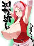 1girl 1girl areola big_breasts big_breasts blush breasts cleavage erect_nipples exposed female_focus female_only huge_breasts human naruto nipples pink_hair sakura_haruno solo_female solo_focus sunahara_wataru tagme teen voluptuous